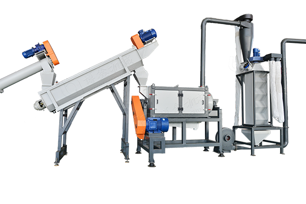 Centrifugal Dryer Dewatering Machine